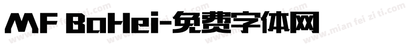 MF BoHei字体转换